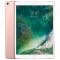 Миниатюра Apple A1709 iPad Pro 10.5 Wi-Fi 4G 64GB Rose Gold MQF22RK/A, фото 2