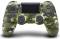 Миниатюра Sony PlayStation Dualshock v2 Green Cammo 9895152, фото 1
