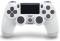 Миниатюра Sony PlayStation Dualshock v2 Glacier White 9894759, фото 1
