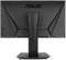 Миниатюра ASUS VG255H, фото 2