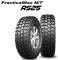 Миниатюра Kapsen PracticalMax M/T RS25 285/75 R16 126/123Q, фото 1