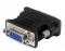 Миниатюра Atcom Переходник Atcom DVI-I (24+5) to VGA черный 11209, фото 2
