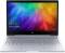 Миниатюра Xiaomi Mi Notebook Air 12 Silver JYU4047CN, фото 1