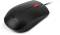 Миниатюра Lenovo Fingerprint Biometric USB Mouse 4Y50Q64661, фото 1