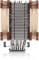 Миниатюра Noctua NH-U12A, фото 4