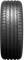 Миниатюра Dunlop SP Sport Maxx RT2 205/40 R17 84W, фото 2