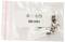 Миниатюра Mikrotik NET SWITCH 8PORT SFP+ CRS309-1G-8S+IN, фото 4