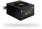 Миниатюра Chieftec Core 700W BBS-700S, фото 1