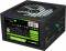 Миниатюра GAMEMAX VP-600-M-RGB, фото 3