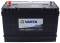 Миниатюра Varta Black Promotive Heavy Duty (H17) 105Ah-12v 605102080A742, фото 2