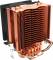 Миниатюра PCCooler S83, фото 2