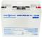 Миниатюра LogicPower AGM LPM-MG 12 - 20 AH LP6556, фото 2