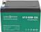 Миниатюра LogicPower AGM LP 6-DZM-12 LP3536, фото 2