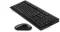 Миниатюра A4Tech 4200N Black 4200N (GR-92+G3-200N), фото 3