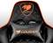 Миниатюра Cougar Armor One, фото 7