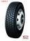 Миниатюра LongMarch LM511 315/80 R22.5 156/150K, фото 1