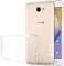 Миниатюра NILLKIN Samsung J5 Prime (2016)/G570 - Nature TPU (White) 6323976, фото 1