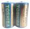 Миниатюра Toshiba R20 1x2 шт 0289504, фото 1