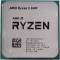 Миниатюра AMD Ryzen 5 3600 Tray 100-000000031, фото 1