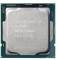 Миниатюра Intel Core i5-10500 Tray CM8070104290511, фото 1