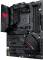 Миниатюра ASUS ROG STRIX B550-F GAMING WI-FI, фото 6