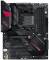 Миниатюра ASUS ROG STRIX B550-F GAMING 90MB14S0-M0EAY0, фото 2