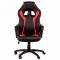 Миниатюра Special4You Game Black/Red E5388, фото 1