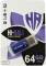 Миниатюра HI-RALI Rocket series 64GB Blue USB 3.0 HI-64GB3VCBL, фото 1