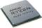 Миниатюра AMD Ryzen 3 4300GE Tray 100-000000151, фото 1