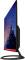 Миниатюра EvroMedia 165Hz i25 LED, фото 2