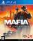 Миниатюра  Mafia Definitive Edition, фото 1