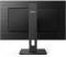 Миниатюра Philips 275B1/00, фото 3
