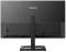 Миниатюра Philips 275E2FAE/00, фото 4
