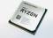 Миниатюра AMD Ryzen 5 5600X Tray 100-000000065, фото 1
