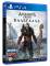 Миниатюра  Assassins Creed Valhalla PS4, фото 1
