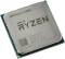 Миниатюра AMD Ryzen 3 3200G Tray YD3200C5M4MFH, фото 1