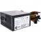 Миниатюра QUBE (QBC-GPM-700W-80B) 700W, фото 1