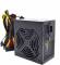 Миниатюра QUBE (QBC-GPM-700W-80B) 700W, фото 2