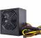 Миниатюра QUBE (QBC-GPM-700W-80B) 700W, фото 4