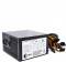 Миниатюра QUBE QBC-GPM-650W-80B, фото 1