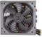 Миниатюра Thermaltake TR2 RX TRX-750M TRX-750MPCEU, фото 3