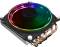 Миниатюра GAMEMAX GAMMA 300 Rainbow ARGB, фото 2