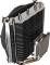 Миниатюра GAMEMAX GAMMA 300 Rainbow ARGB, фото 7