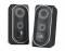 Миниатюра REAL-EL S-110 Black EL121100009, фото 2