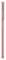 Миниатюра Samsung Galaxy S21 8/256GB (SM-G991BZIGSEK) Phantom Pink, фото 5
