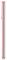 Миниатюра Samsung Galaxy S21 8/256GB (SM-G991BZIGSEK) Phantom Pink, фото 6