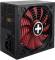 Миниатюра Xilence XP650R10 Gaming (XN225) Retail Box, фото 2