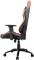 Миниатюра Cougar Armor Pro Black/Orange, фото 4