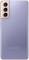 Миниатюра Samsung Galaxy S21 8/256GB (SM-G9910) Phantom Violet, фото 4