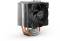 Миниатюра be quiet! Pure Rock SLIM 2 BK030, фото 2